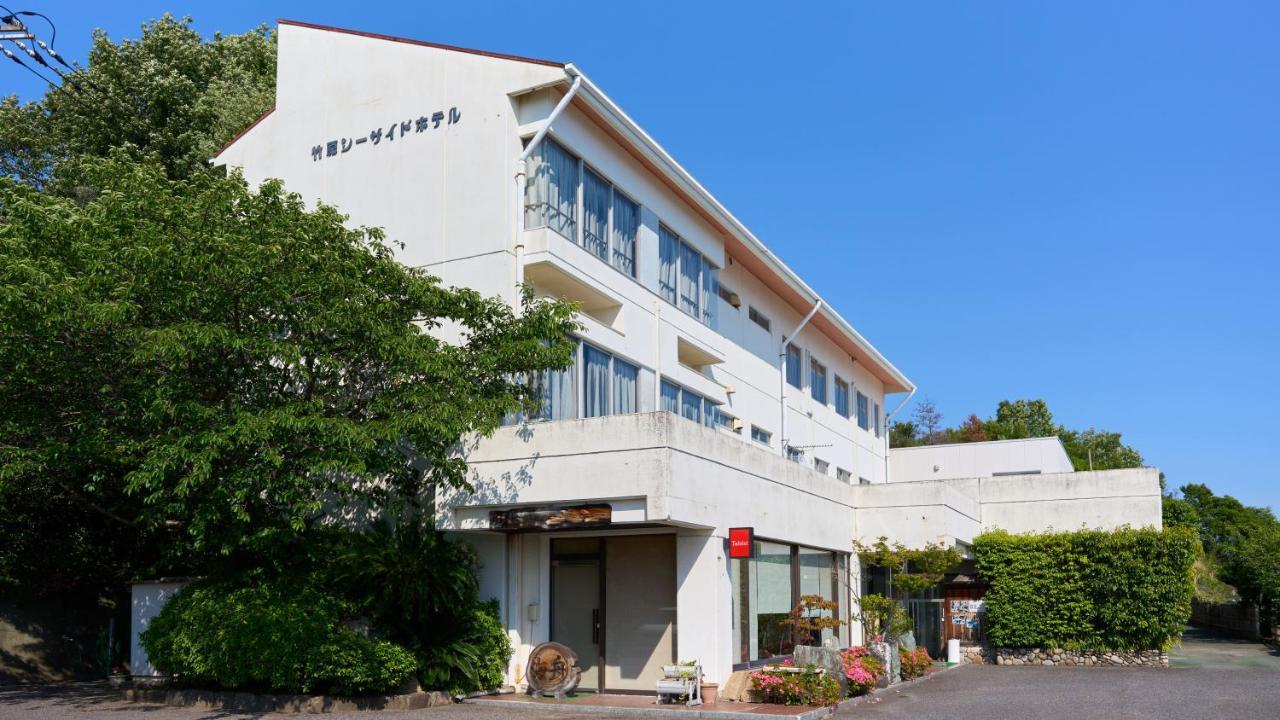 Tabist Setouchinoyado Takehara Seaside Hotel Eksteriør billede